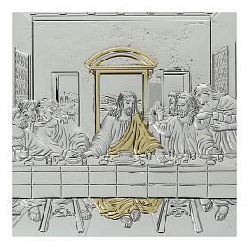 Bas-relief bicolore Cène argent bilaminé 20x60 cm