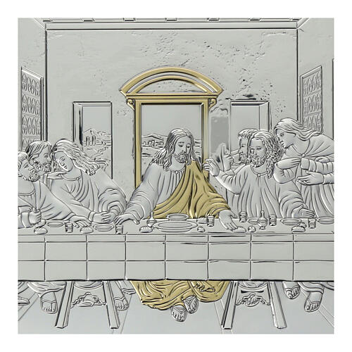 Bas-relief bicolore Cène argent bilaminé 20x60 cm 2