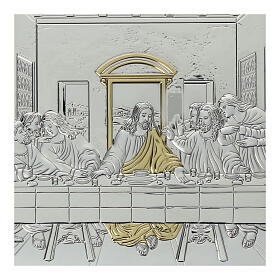 Quadro 20x60 cm bilaminato Ultima Cena bicolore
