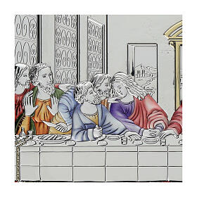 Last Supper bas-relief, coloured bilaminate metal, 8x24 in