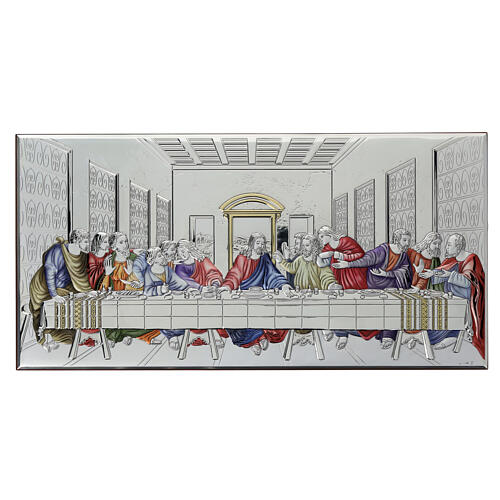 Bas-relief Last Supper colored laminated 20x60 cm 1