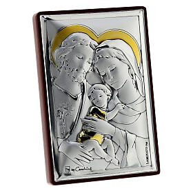 Obrazek dwukolorowy Narodziny Jezusa, bilaminat, 6x4 cm