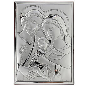 Płaskorzeźba Narodziny Jezusa, posrebrzany bilaminat, 11x8 cm