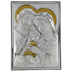 Nativity Holy Family bicolor bas-relief 11x8 cm