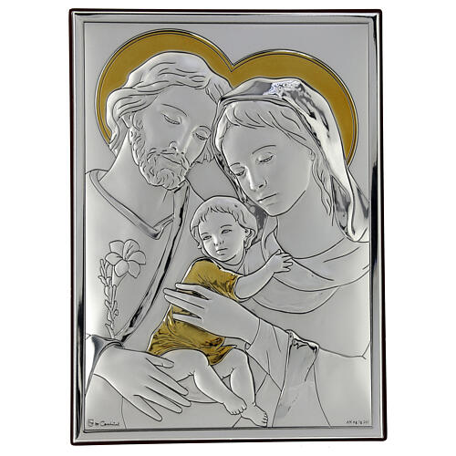 Nativity Holy Family bicolor bas-relief 11x8 cm 1