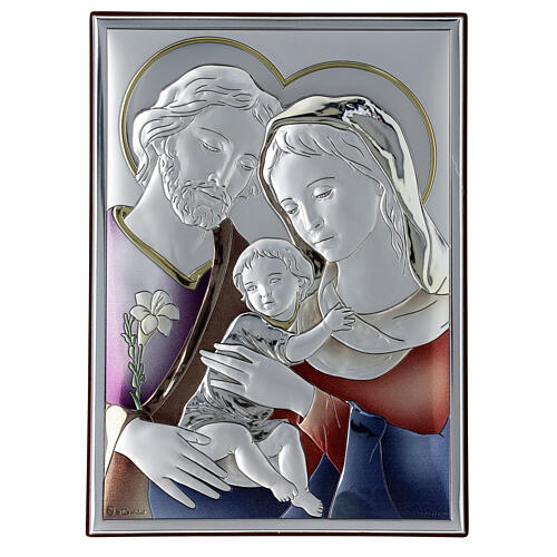 Colored Nativity Holy Family picture 11x8 cm bilaminated 1