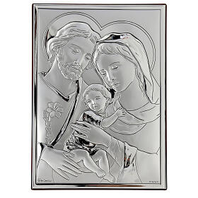 Tableau Nativité argentée bilaminé 18x13 cm