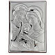 Bilaminated silver Nativity picture 18x13 cm s1