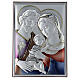 Colored Holy Family bas-relief picture 18x13 cm laminated s1