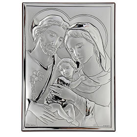 Nativity picture with bas-relief, 10x8 in, silver bilaminate metal