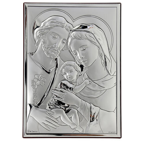 Bas-relief Nativity Holy Family silver 25X20 cm laminated 1