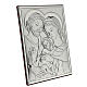 Bas-relief Nativity Holy Family silver 25X20 cm laminated s2
