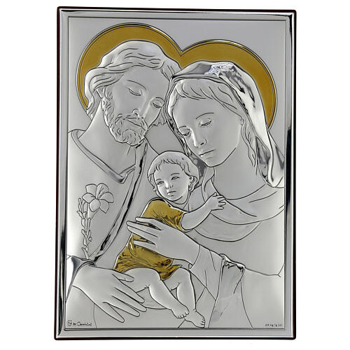 Nativity picture with bas-relief, 10x8 in, bicoloured bilaminate metal 1