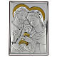 Nativity picture with bas-relief, 10x8 in, bicoloured bilaminate metal s1