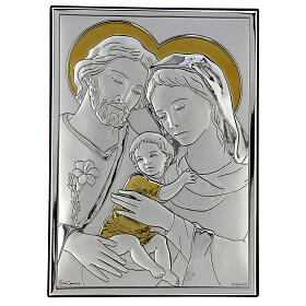 Holy Family bilaminated bas-relief 25X20 cm two-toned