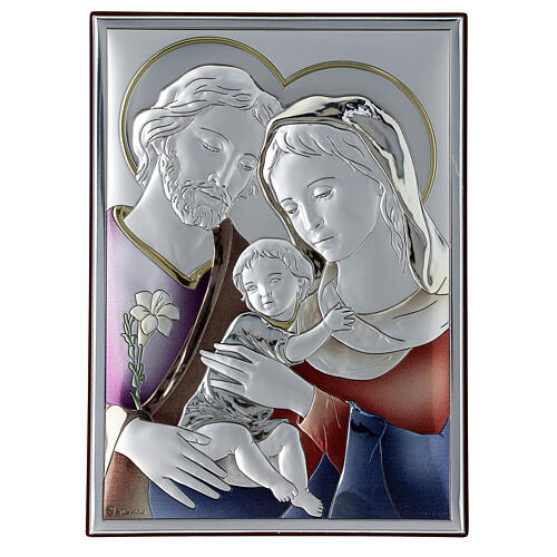 Nativity picture with bas-relief, 10x8 in, coloured bilaminate metal 1