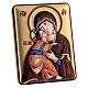 Bassorilievo bilaminato 6x5 cm Madonna della Tenerezza s2