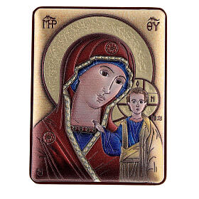 Bilaminate silver bas-relief, 2.5x2 in, Our Lady of Kazan