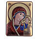 Bilaminate silver bas-relief, 2.5x2 in, Our Lady of Kazan s1