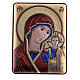 Quadro bilaminato 6x5 cm Madonna Kazan s1