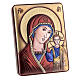 Quadro bilaminato 6x5 cm Madonna Kazan s2