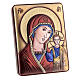 Bilaminated Our Lady of Kazan picture 6x5 cm s2