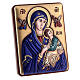 Bilaminate silver bas-relief, 2.5x2 in, Our Lady of the Way s2