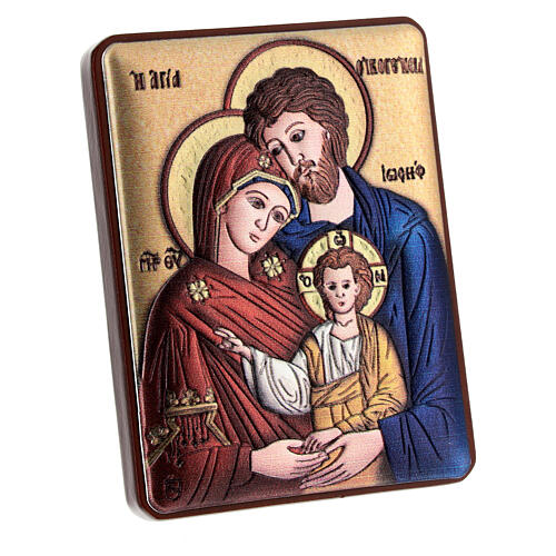Bilaminate silver bas-relief, 2.5x2 in, Holy Family icon 2