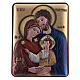Bilaminate silver bas-relief, 2.5x2 in, Holy Family icon s1