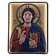 Bas-relief 6x5 cm bilaminé Christ Pantocrator s1