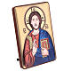 Bassorilievo bilaminato Cristo Pantocratore 10x7 cm s2