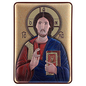 Płaskorzeźba Chrystus Pantokrator, bilaminat, 10x7 cm