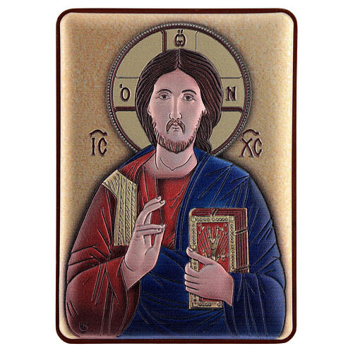 Baixo-relevo bilaminado ícone Cristo Pantocrator 10x7 cm 1