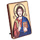 Baixo-relevo bilaminado ícone Cristo Pantocrator 10x7 cm s2