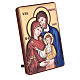 Bilaminate silver picture of the Holy Family, 4x3 in s2