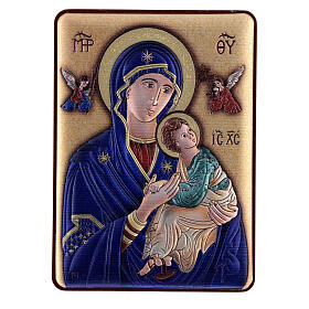 Bilaminate silver picture of Our Lady of the Way, 4x3 in