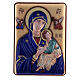 Bilaminate silver picture of Our Lady of the Way, 4x3 in s1
