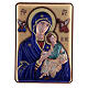 Bassorilievo 10x7 cm Madonna Odighitria bilaminato s1