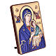 Baixo-relevo bilaminado ícone Mãe de Deus Hodegetria 10x7 cm s2