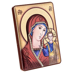 Bilaminate silver picture of Our Lady of Kazan, 4x3 in