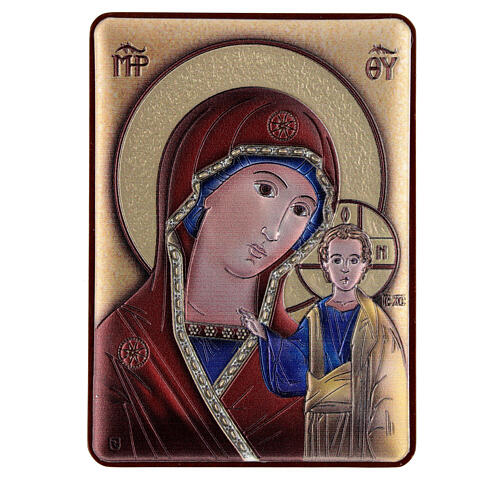 Bilaminate silver picture of Our Lady of Kazan, 4x3 in 1