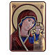 Bilaminate silver picture of Our Lady of Kazan, 4x3 in s1