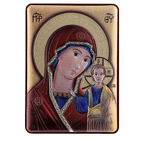 Bilaminated picture Our Lady of Kazan 10x7 cm