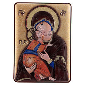 Bilaminate silver picture of Our Lady of Tenderness, 4x3 in