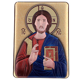 Couloured picture of Christ Pantocrator, silver bilaminate metal, 5.5x4 in