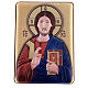Couloured picture of Christ Pantocrator, silver bilaminate metal, 5.5x4 in s1