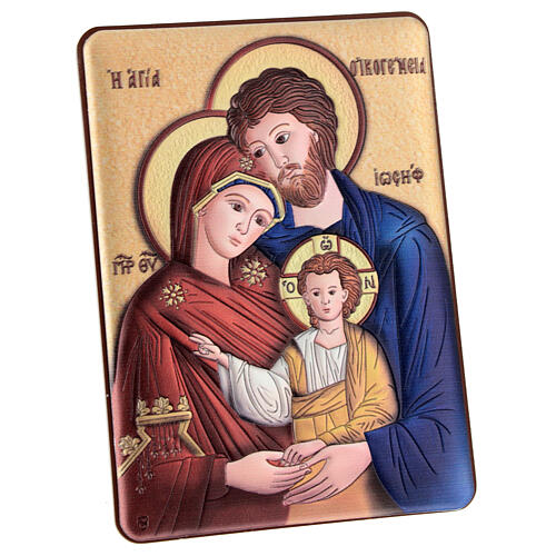 Coloured picture of the Holy Family, silver bilaminate metal, 5.5x4 in 3