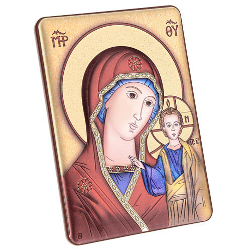 Coloured picture of Our Lady of Kazan, silver bilaminate metal, 5.5x4 in 3