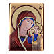 Coloured picture of Our Lady of Kazan, silver bilaminate metal, 5.5x4 in s1
