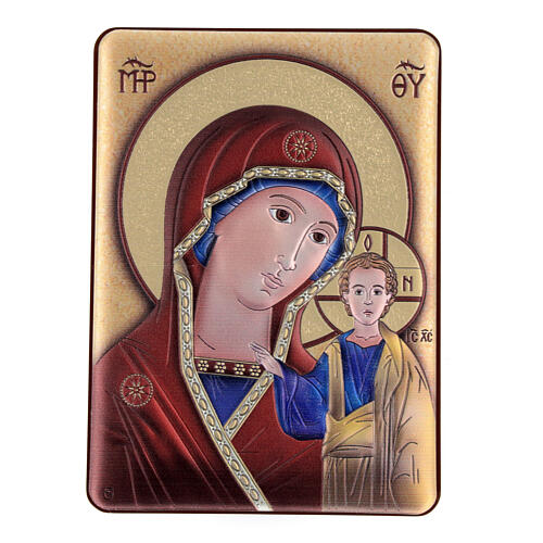 Cuadro 14x10 cm bilaminado Virgen Kazan 1